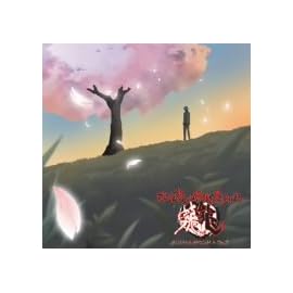 東京魔人学園剣風帖 龍龍 オリジナル・サウンドトラック vol.1