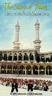 Story of Islam