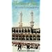 Story of Islam [VHS]