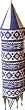 ShalinCraft Lampshades Multicolored Applique Embroidered Fabric Indian-Style (clamp136)