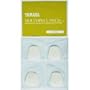 Yamaha Soprano Saxophone Mouthpiece Cushions