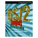 Os/2 Power User's Reference: From Os/2 2.0 Through Warp (J. Ranade Workstation Series) book cover