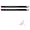 Lord & Berry Smudgeproof Lipliner Seashell