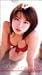 フジテレビ ビジュアルクイーンオブザイヤー’02 「市川由衣」 [DVD]