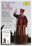 ���[�c�@���g:�̌��s�q�l�̉��t [DVD]