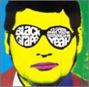 Its Great When Youre Straight [CASSETTE]