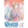 ��̏��� Vol.3 [DVD]