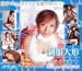 『制服人形 [DVD]』の写真