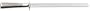 Global G-38 - 10 inch, 26cm Diamond Sharpening Steel