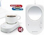 グリーンハウス USBカップウォーマー&クーラー GH-USB-CUP2