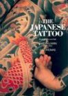 Japanese Tattoo