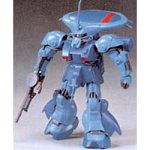 1/144 �A�C�U�b�N RMS-119