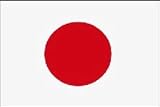 Japan Nylon flag 2 ft. x 3 ft.