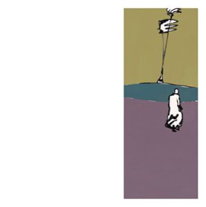 Gomez - Machismo E.P. [Vinyl Single] - Zortam Music