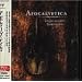 Armaggedon [Metal Symphony]