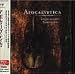 Inquisition Symphony (+ Bonus Tracks)