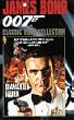 James Bond 007 - Diamantenfieber [VHS]