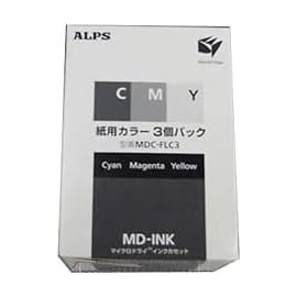 MDC-FLC3 紙用インクカラー3個パック
