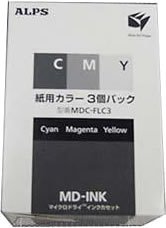 MDC-FLC3 紙用インクカラー3個パック MDC-FLC3 紙用インクカラー3個パック