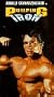 Pumping Iron [VHS]