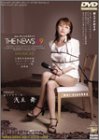 THE NEWS 69