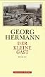 Werkausgabe: Der kleine Gast: Bd. 7/2