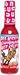 Ass Kickin Original Hot Sauce - 5 oz