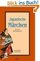 Japanische M�rchen aus dem S�den Japans: Zum Erz�hlen und Vorlesen