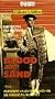 Blood & Sand (1922) (Silent) Blood & Sand (1922) (Silent)