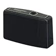 Panasonic KP4A-BK Kp-4a battery pencil sharpener, black, 1 Unit