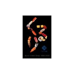 ���邭��� Quruli Video Clips 1998-2004 [DVD]