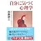 �����^���E�Z���t�}�l�[�W