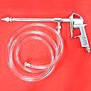 EngineCLEANINGGunSOLVENTAIRPressureWasherSprayer
