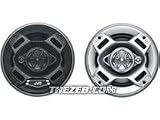 JVC CS HS40 - Digifine - car speaker - 2-way - 4