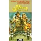 Allan Quartermain & Lost City of Gold [VHS]