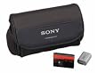 Sony ACC-DVP Accessory Kit for HC Camcorders
