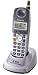 Panasonic KX-TGA560M 5.8 GHz FHSS GigaRange� Expandable Digital Cordless Handset