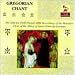 Music Tracks : Gregorian Chant: Selected 1930 French HMV Recordings of the Choir of the Abbey of St. Pierre de Solesmes