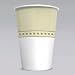 Paper Cups, Cold, Sage Collection, 5 Oz, 100/Pack DXS58SAGE