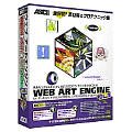 Web Art Engine Vol.3の画像