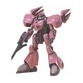 1/144 コンティオ (機動戦士Vガンダム)
