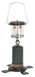 Double Mantle Propane Lantern Double Mantle Propane Lantern