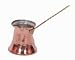 Copper Coffee Maker
215aWNaZIzL. SL75