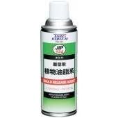 【クリックで詳細表示】タイホーコーザイ 離型剤植物油脂系 NX124