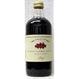 Hafi Lingonberry Drink Concentrate 500ml Imported From Sweden