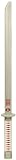 GI Joe Movie Foam Sword  - Storm Shadow