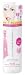 Mandom Cleansing Express Lotion Moist (Dry Skin)