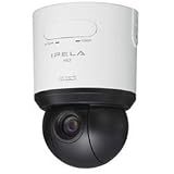 SONY SECURITY SYSTEMS INDOOR HD 10X PAN TILT ZOOM CAMERA SNC-RH124