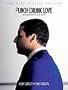 Punch Drunk Love : Widescreen 2 Disc Edition