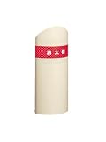 UNION ユニオン アルジャン 消火器設置台 床置 UFB-3F-2218